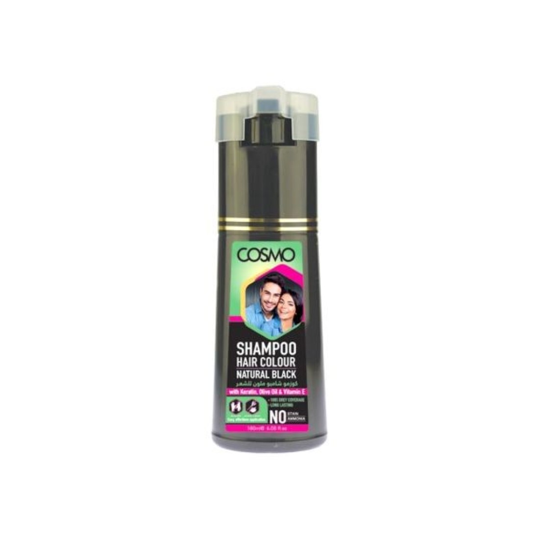 Cosmo Saffron & Sandal Wood Scrub 170 مل