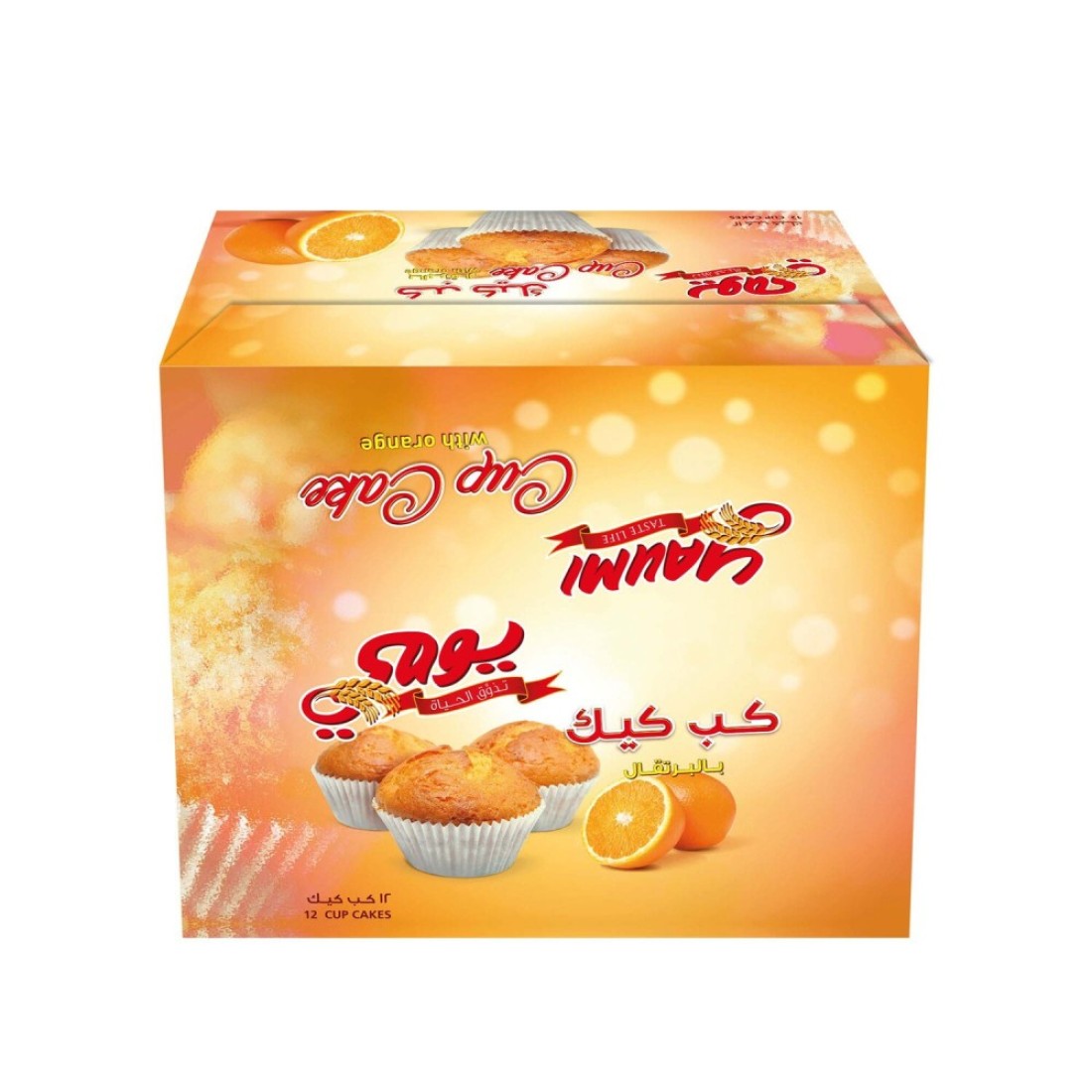 Cup Cake Family Box Orange (12pcs) 360G