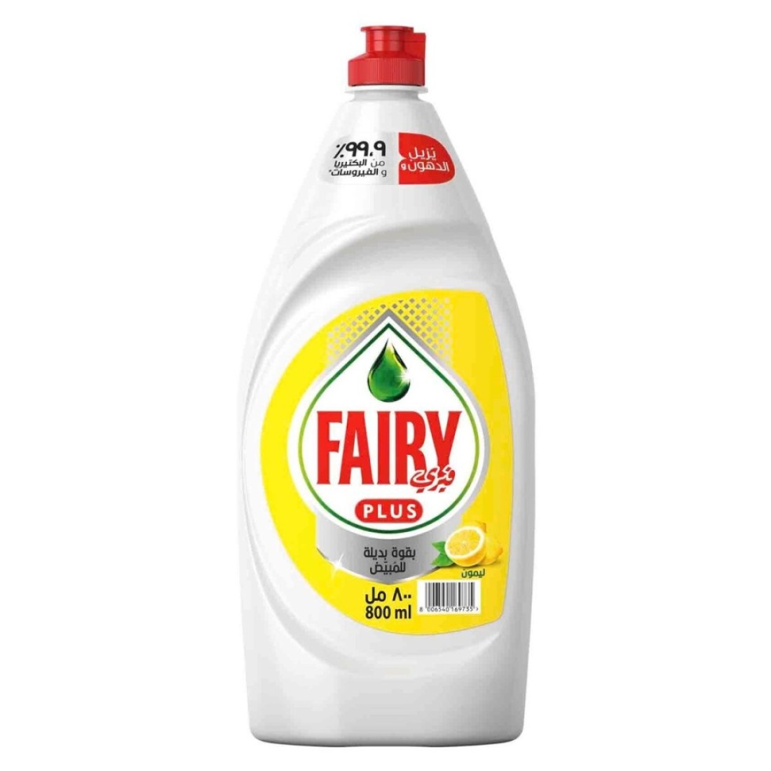 FAIRY MAX PLUS LEMON 800ml