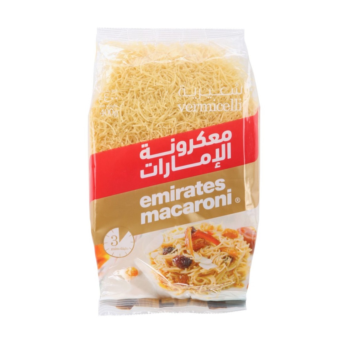 EMIRATES VERMICELLY 400GM