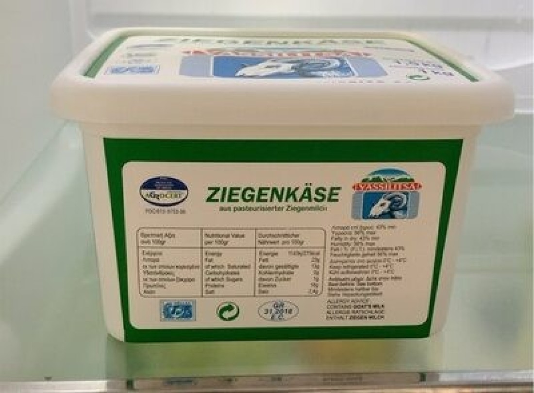 v/g manouri org organic 12x200g