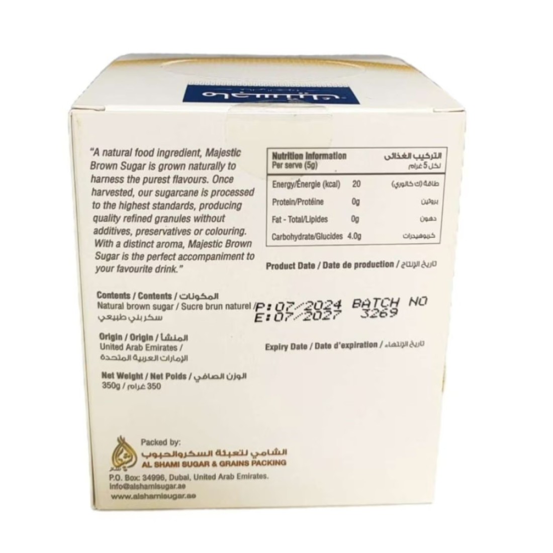 Majestic Demerara Natural Brown Sugar 350g