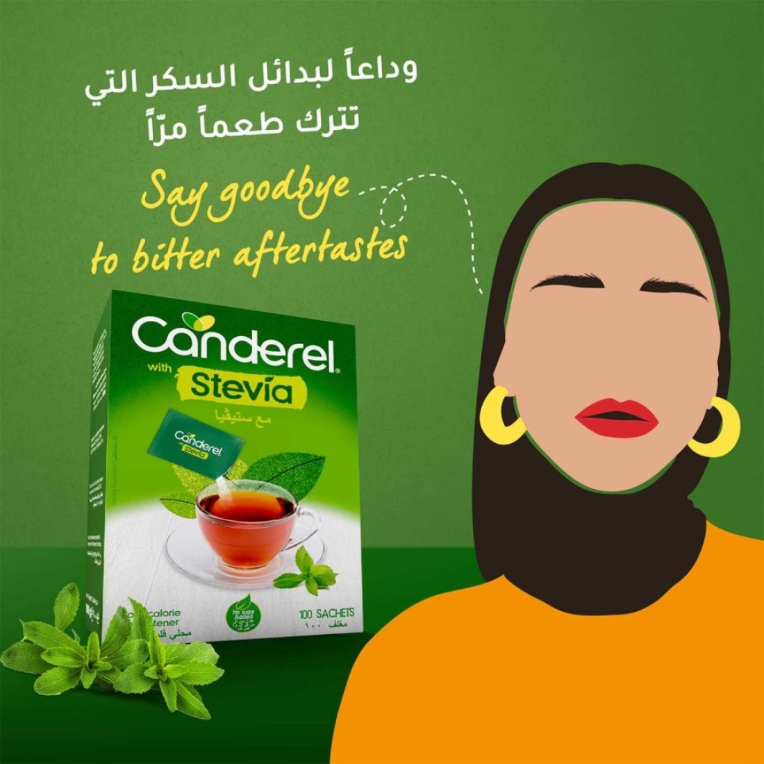 Canderel Low-Calorie Sweetener Sachet With Stevia 100 Sachets