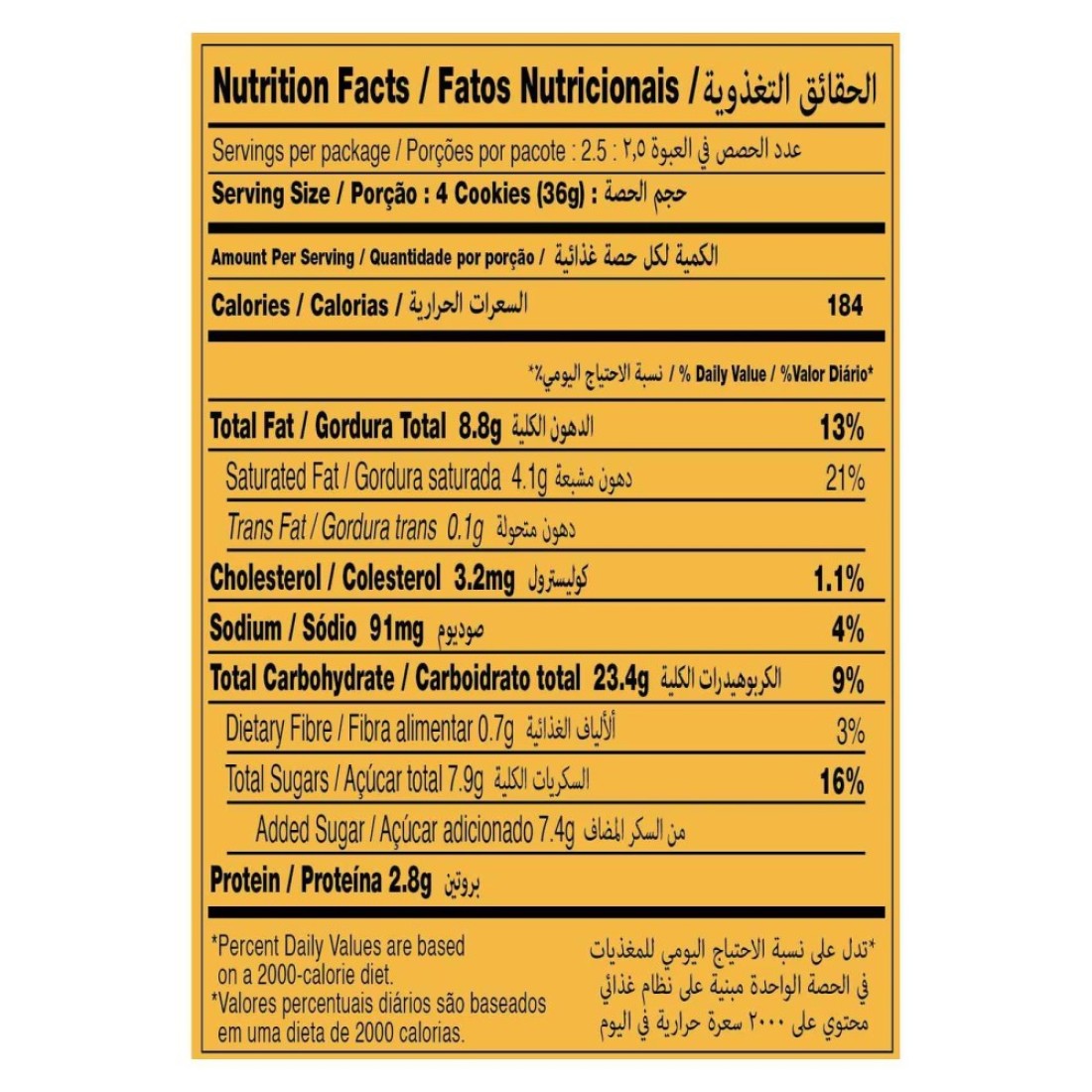 Tiffany Nutty Bites Almond Cookies, 81g Pack of 8
