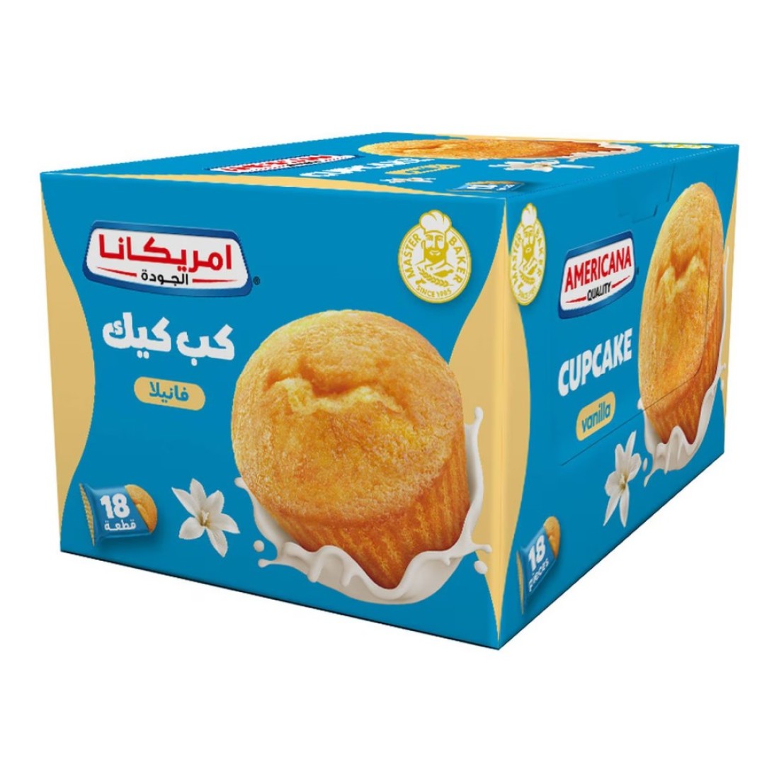 Americana Vanilla Filled Cupcake 25g Pack of 18