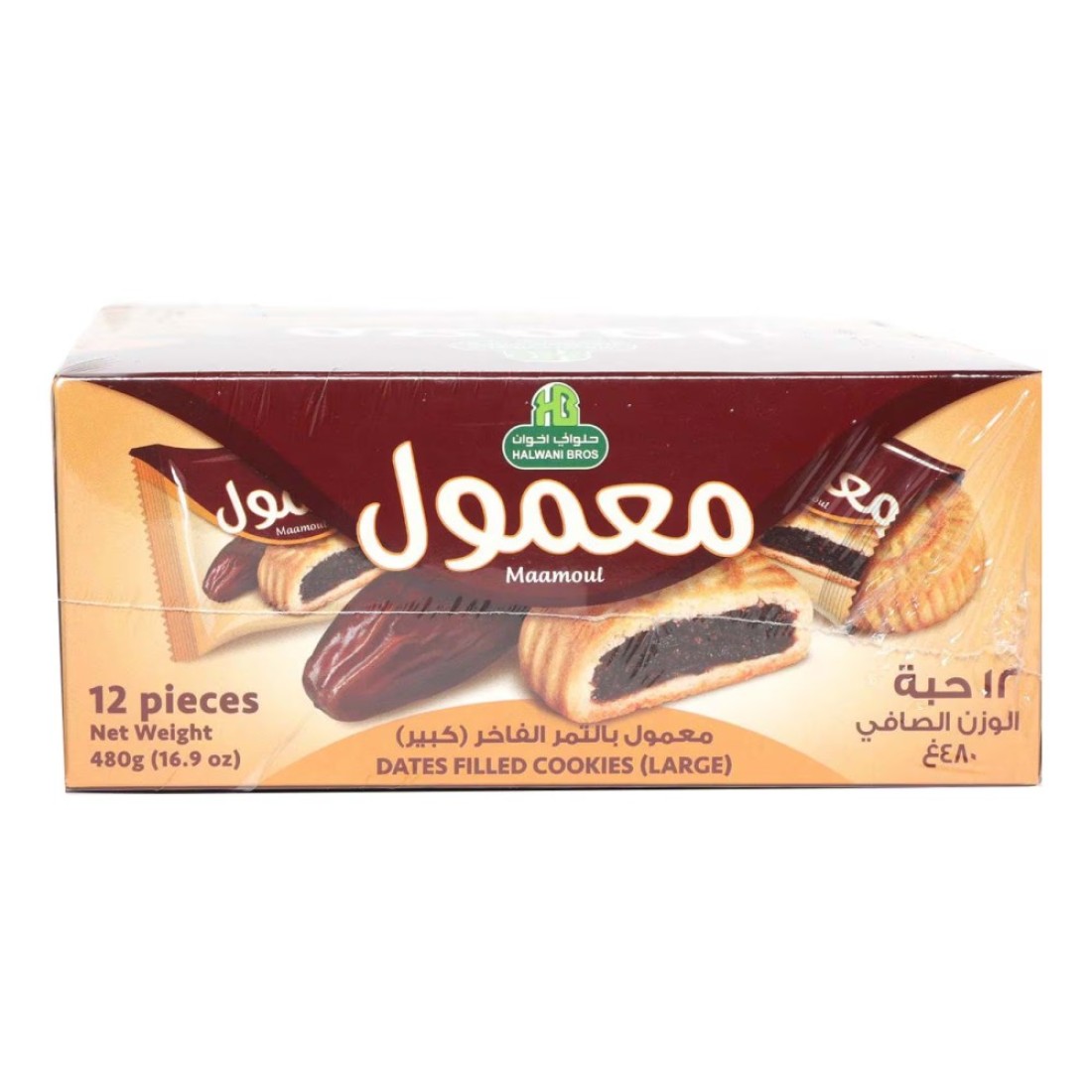 Halwani Bros Maamoul Dates Filled Cookies, 40g Pack of 12