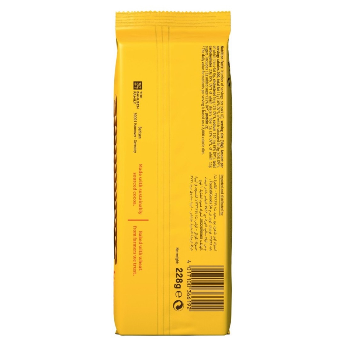 Bahlsen Leibniz Biscuits&#39;N Cream Choco 228g