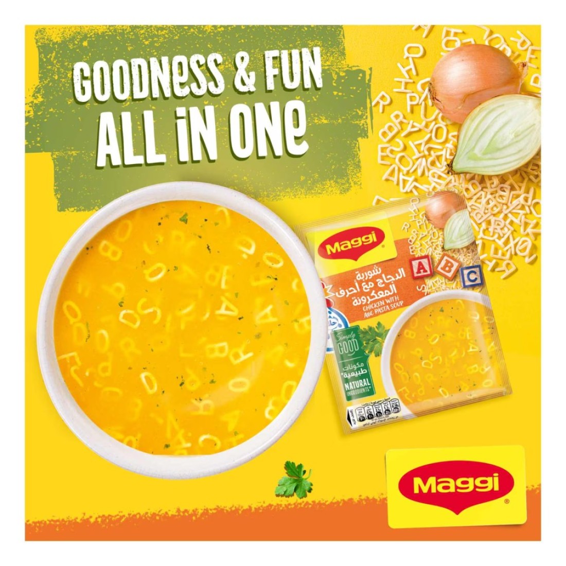 Nestle Maggi Chicken Noodles with Pasta Soup 66g Pack of 12