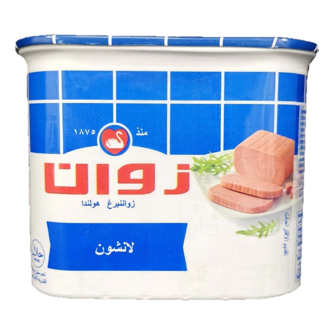 Zwan Beef Luncheon Meat, 340g