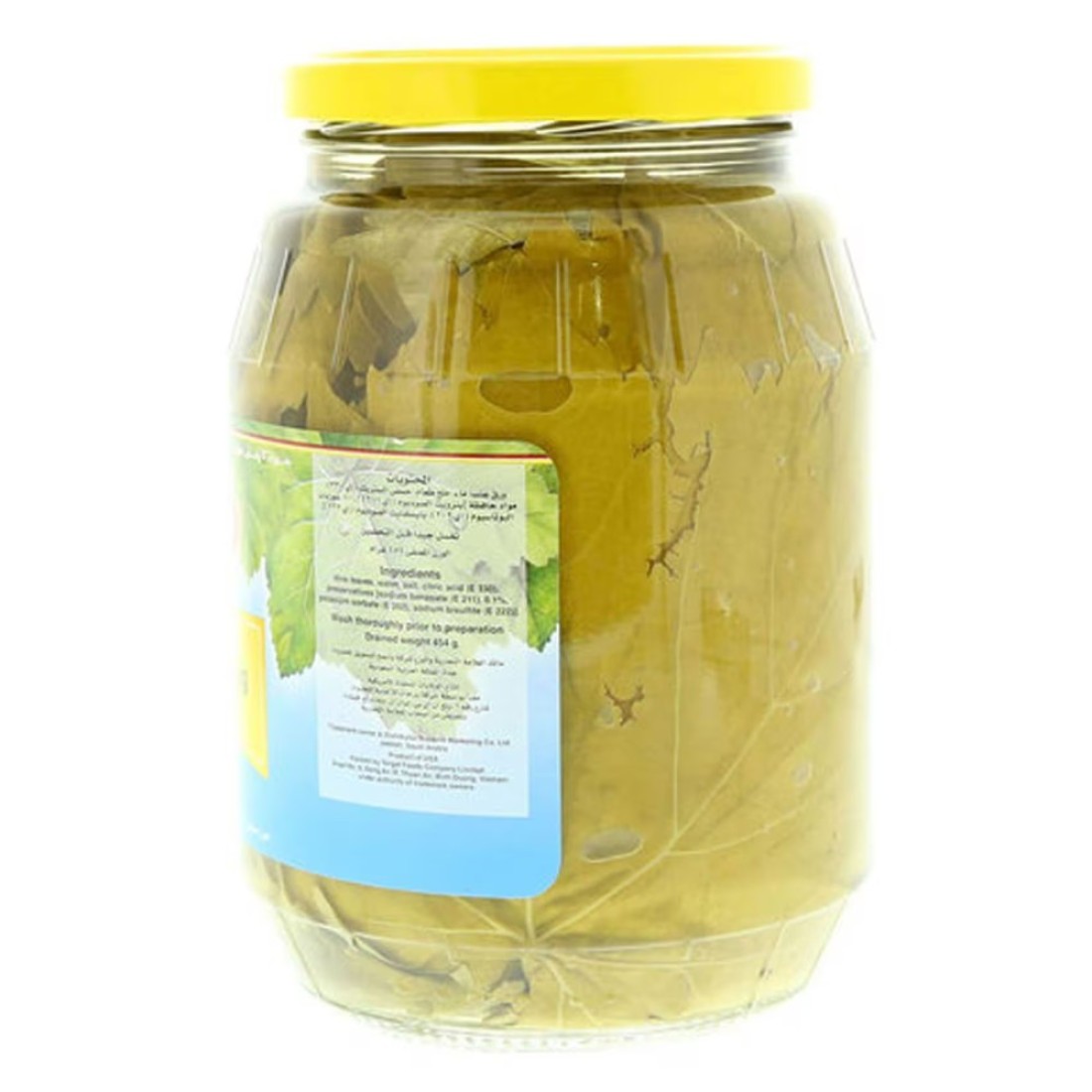 Al Alali Fancy Vine Leaves 908g Pack of 2