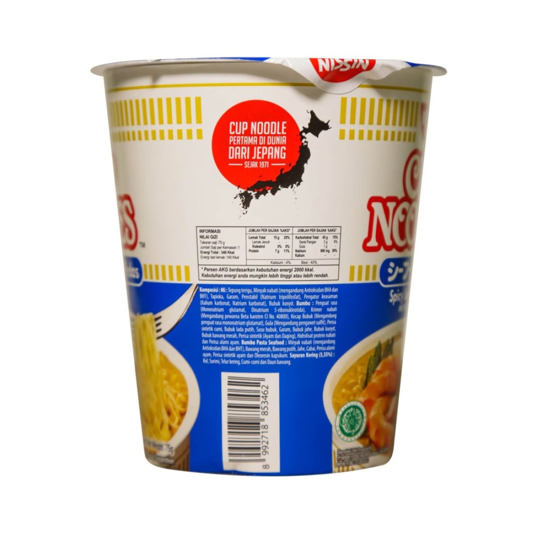 Nissin Spicy Seafood Flavour Instant Cup Noodles 75g