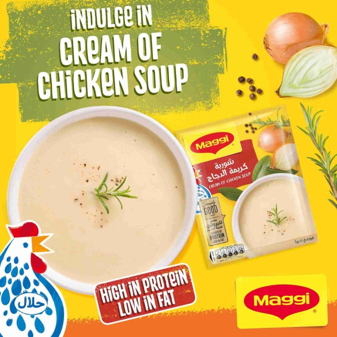 Nestle Maggi Cream Of Chicken Soup 71g