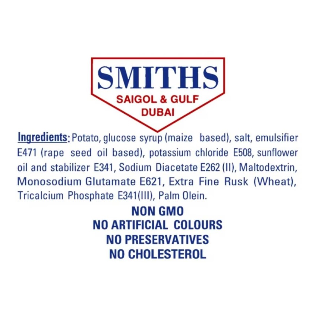 Smiths Square Crisps Salt N Vinegar Flavour 25g