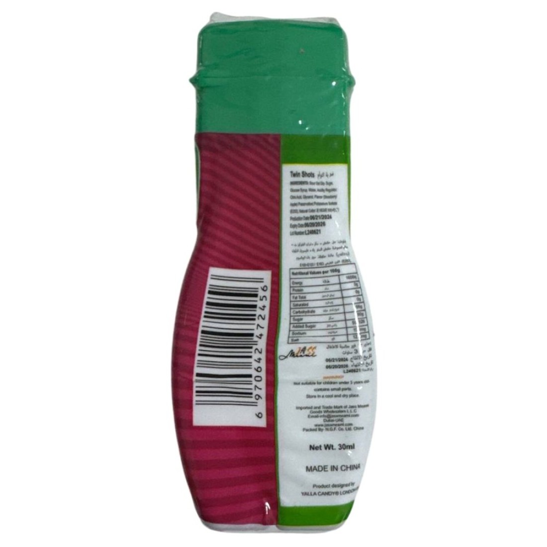Yalla Candy Super Sour Fruit Flavoured Double Drops Liquid Candy, 30ml