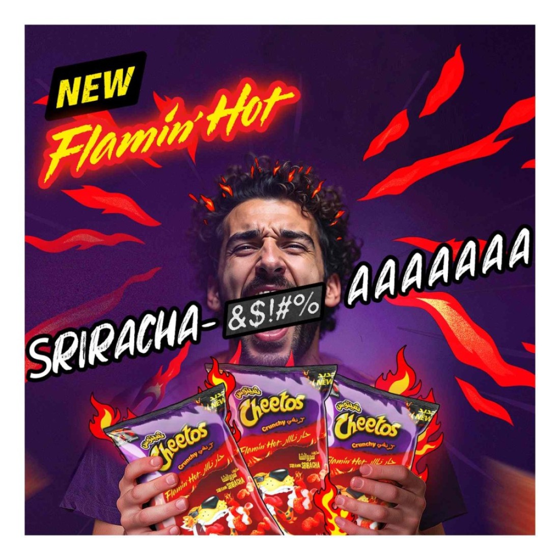 Cheetos Flamin&#39; Hot Sriracha Flavor Spicy 140g