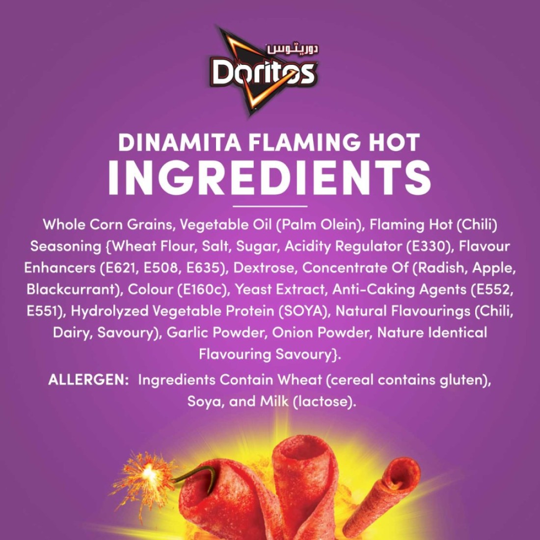 Doritos Flamin&#39; Hot Dinamita Chips Tortilla Spicy Nachos 145g