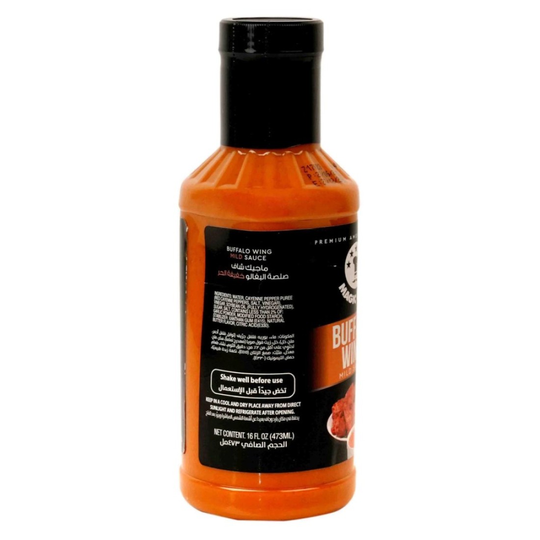 Magic Chef Buffalo Wing Mild Sauce 473ml