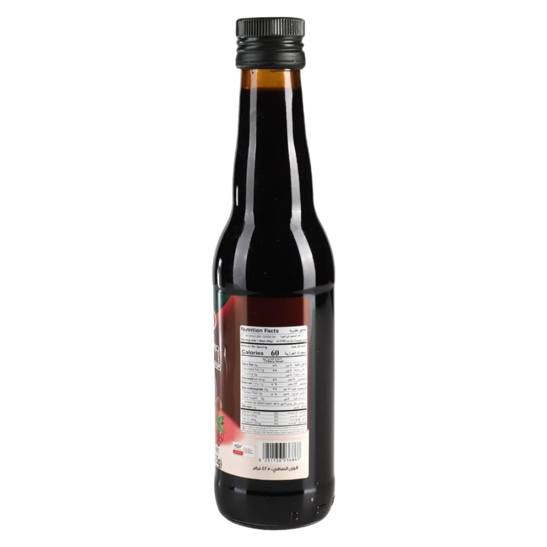 Durra Pomegranate Molasses 425g