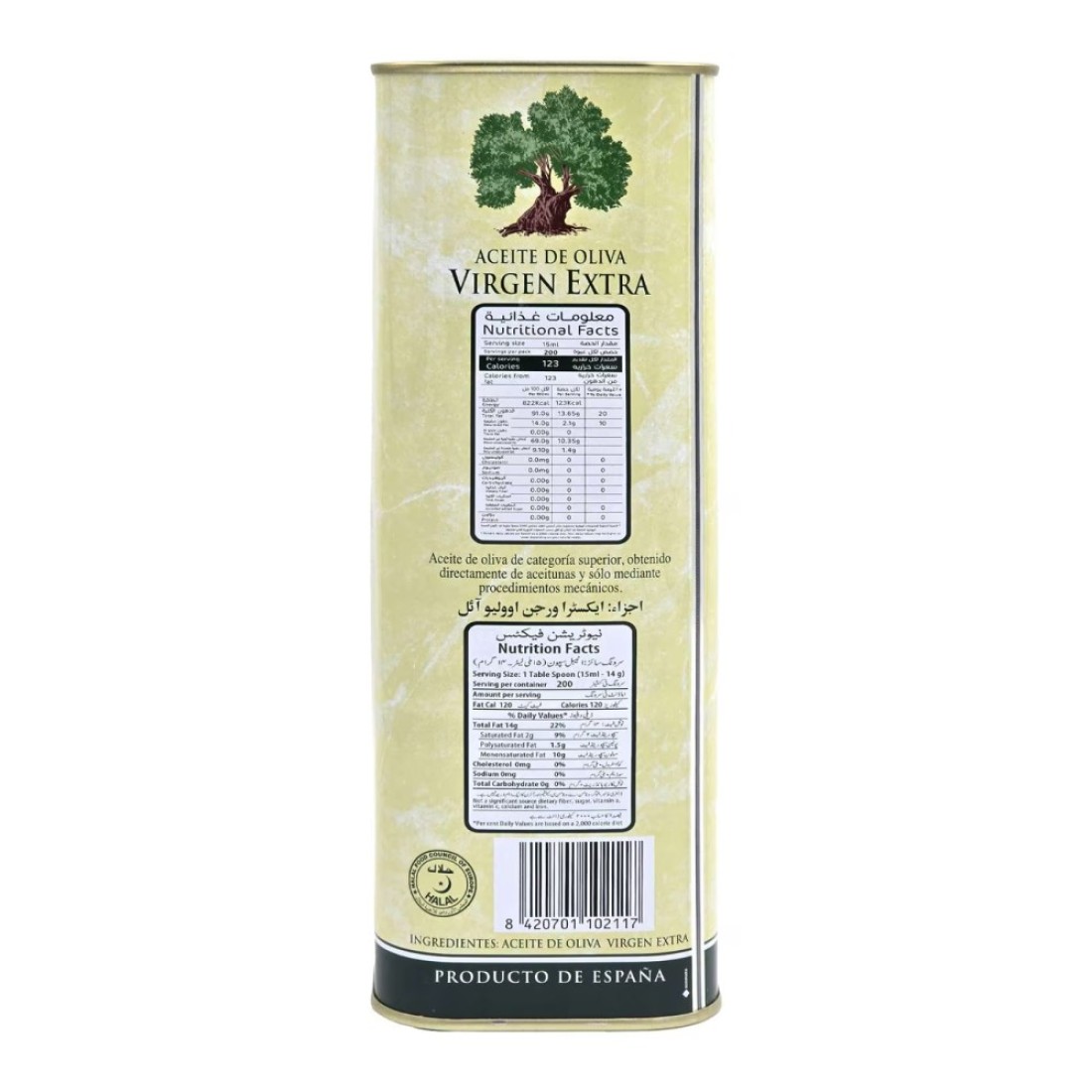 Rafael Salgado Virgin Extra Olive Oil, 3L