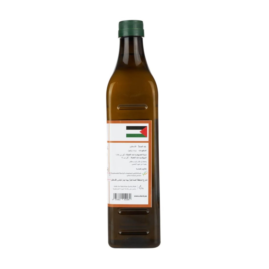 Palestinian Extra Virgin Olive Oil 1L