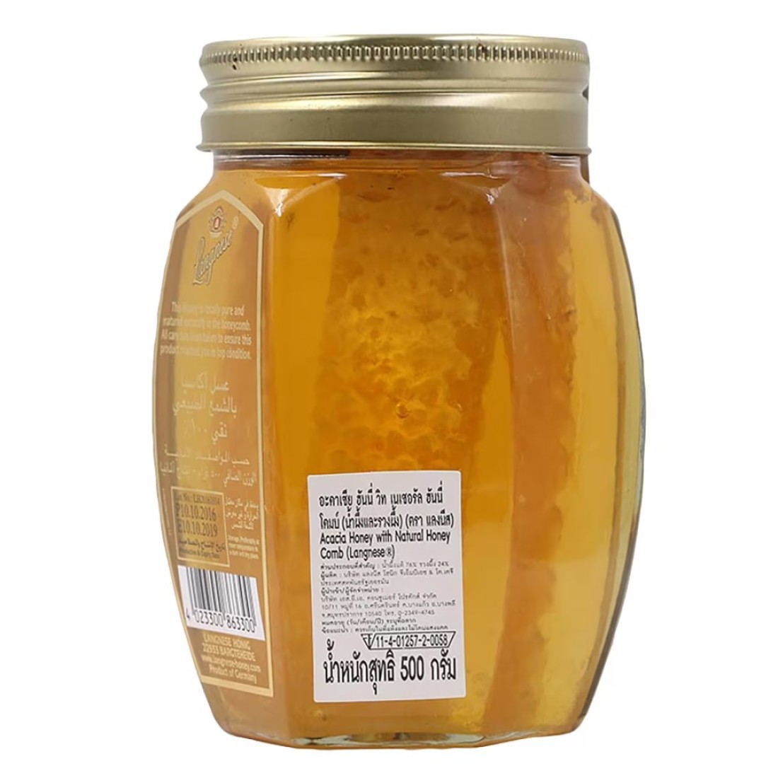 Langnese Acacia Honey With Comb 500g