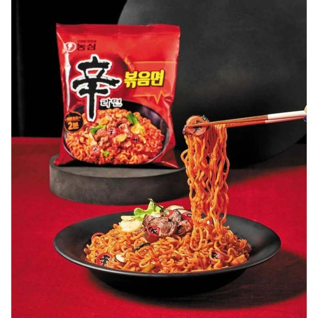 Nongshim Shin Ramyun Stir Fry Noodle 131g Pack of 5