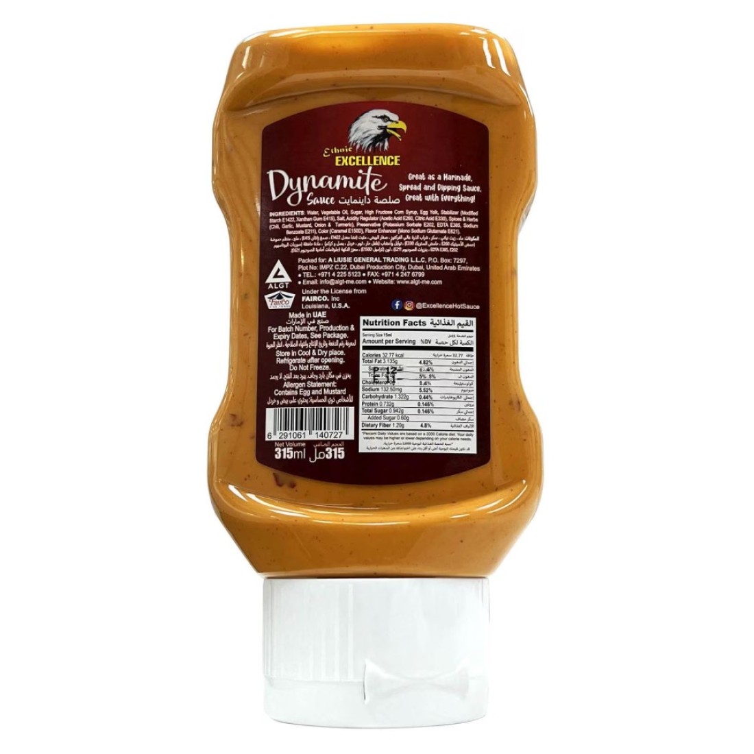 Ethnic Excellence Dynamite Sauce 315ml