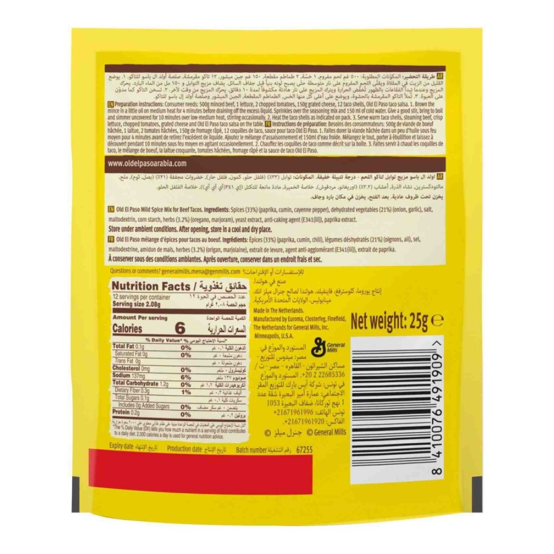 Old El Paso Mild Spice Mix for Beef Tacos, 25g