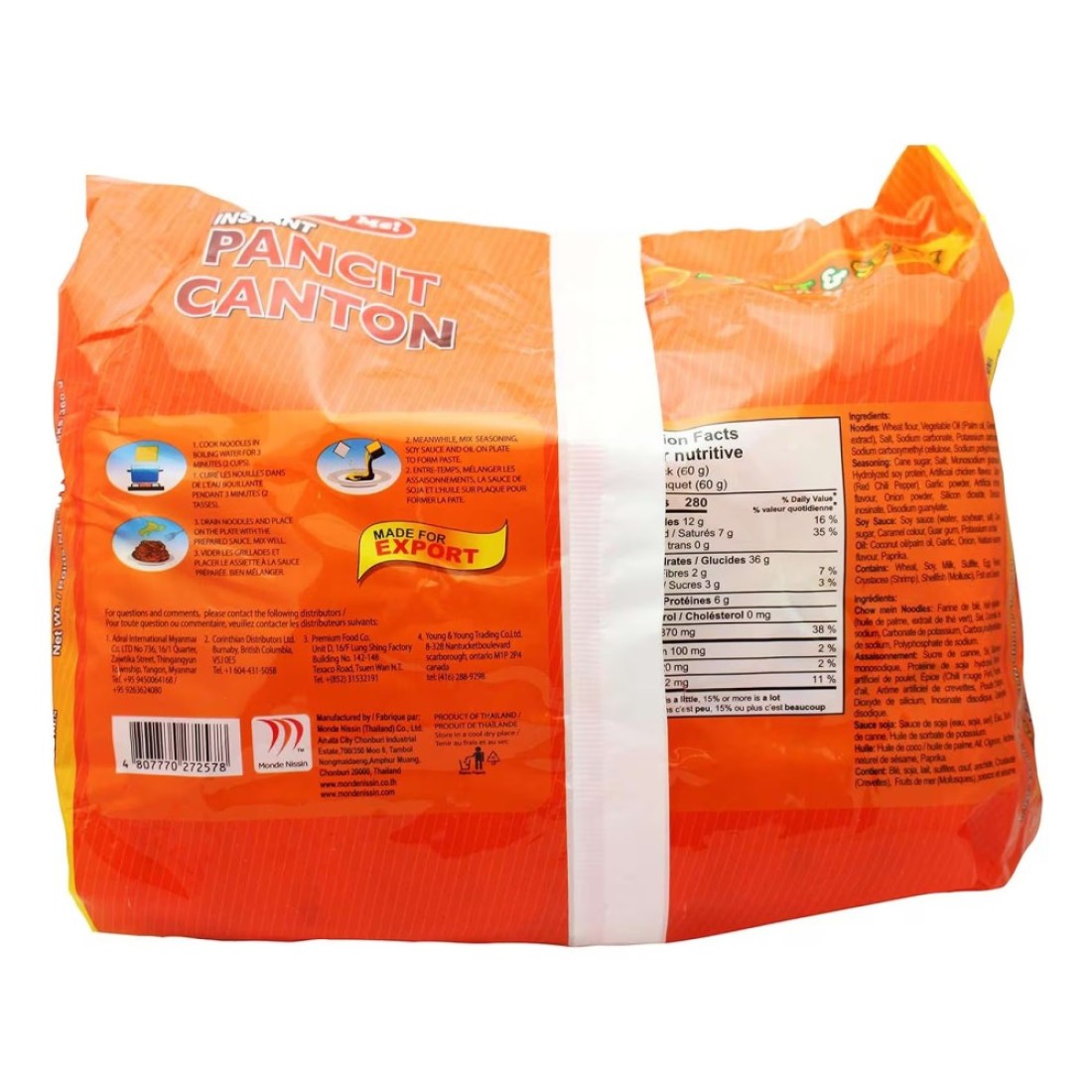 Lucky Me! Pancit Canton Chowmein Noodles Sweet And Spicy Flavour 6 Noodles 60g Pack of 2