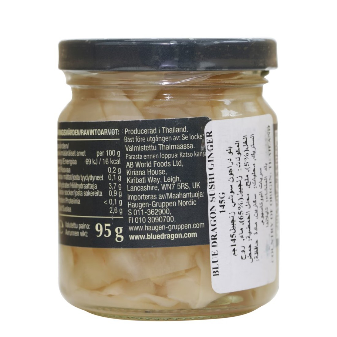 Blue Dragon Sushi Ginger 145g