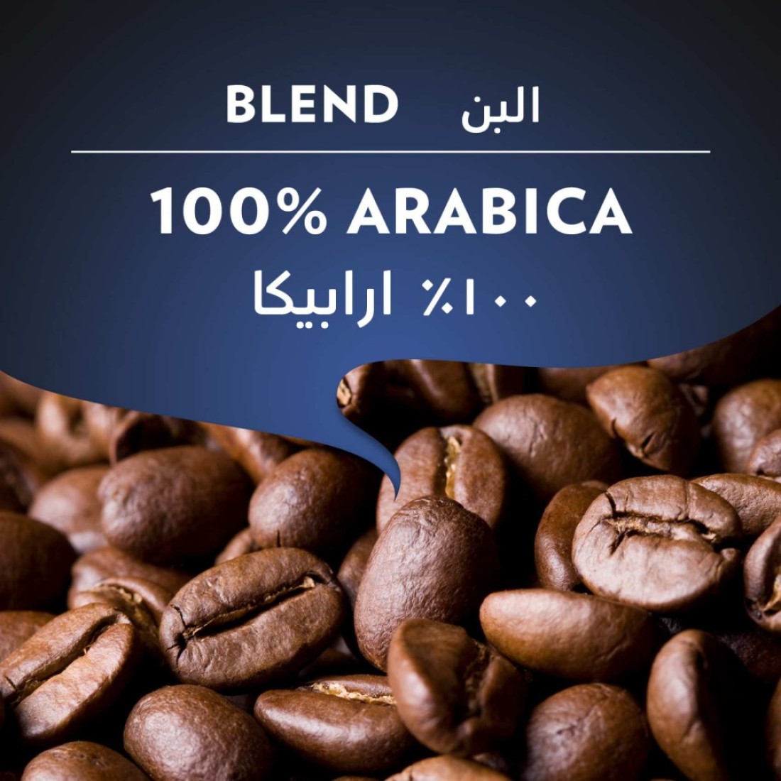 لافاتزا كلوب قهوة مطحونة 250 غرام