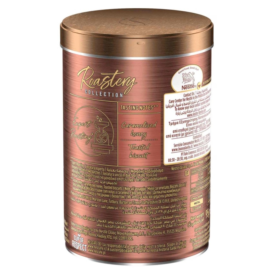 Nescafe Gold Roastery Collection Light Roast Coffee, 95g