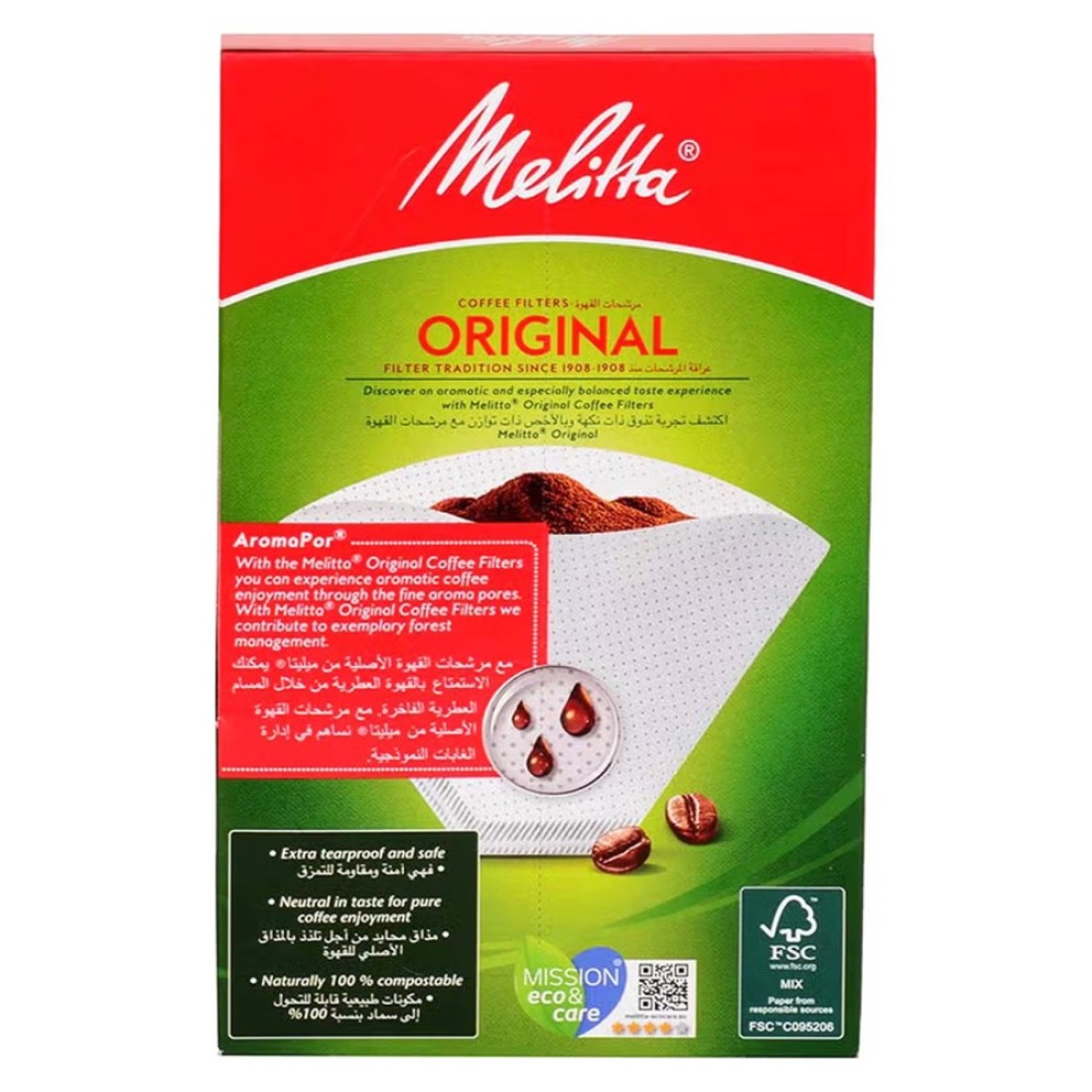 Melitta 1x2 Coffee 40 Filters Paper