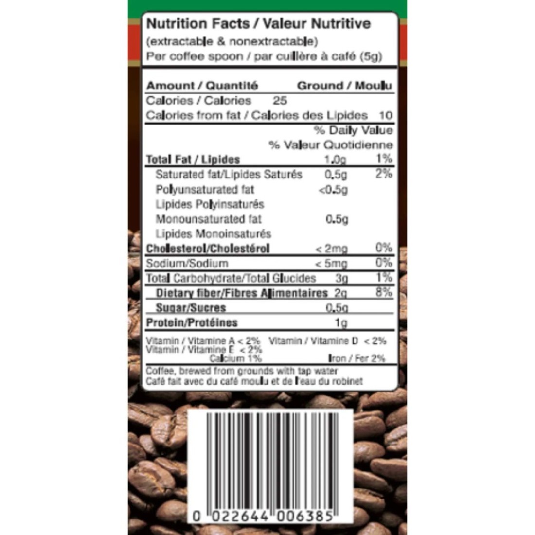 Cafe Ajar Pure Brazilian Ground Coffee with Cardamom, 450g