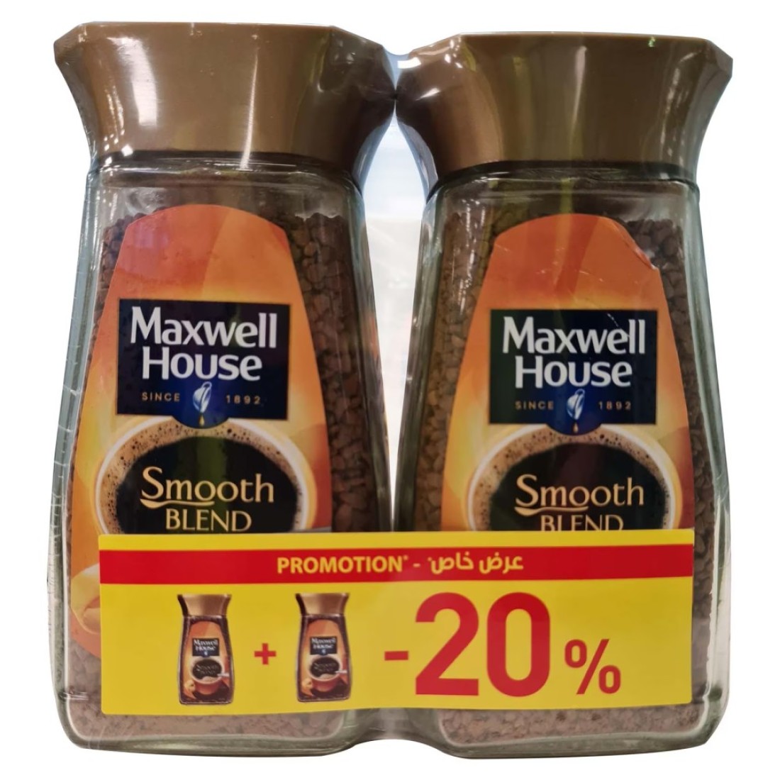 Maxwell House Smooth Blend Instant Coffee 95g Pack of 2