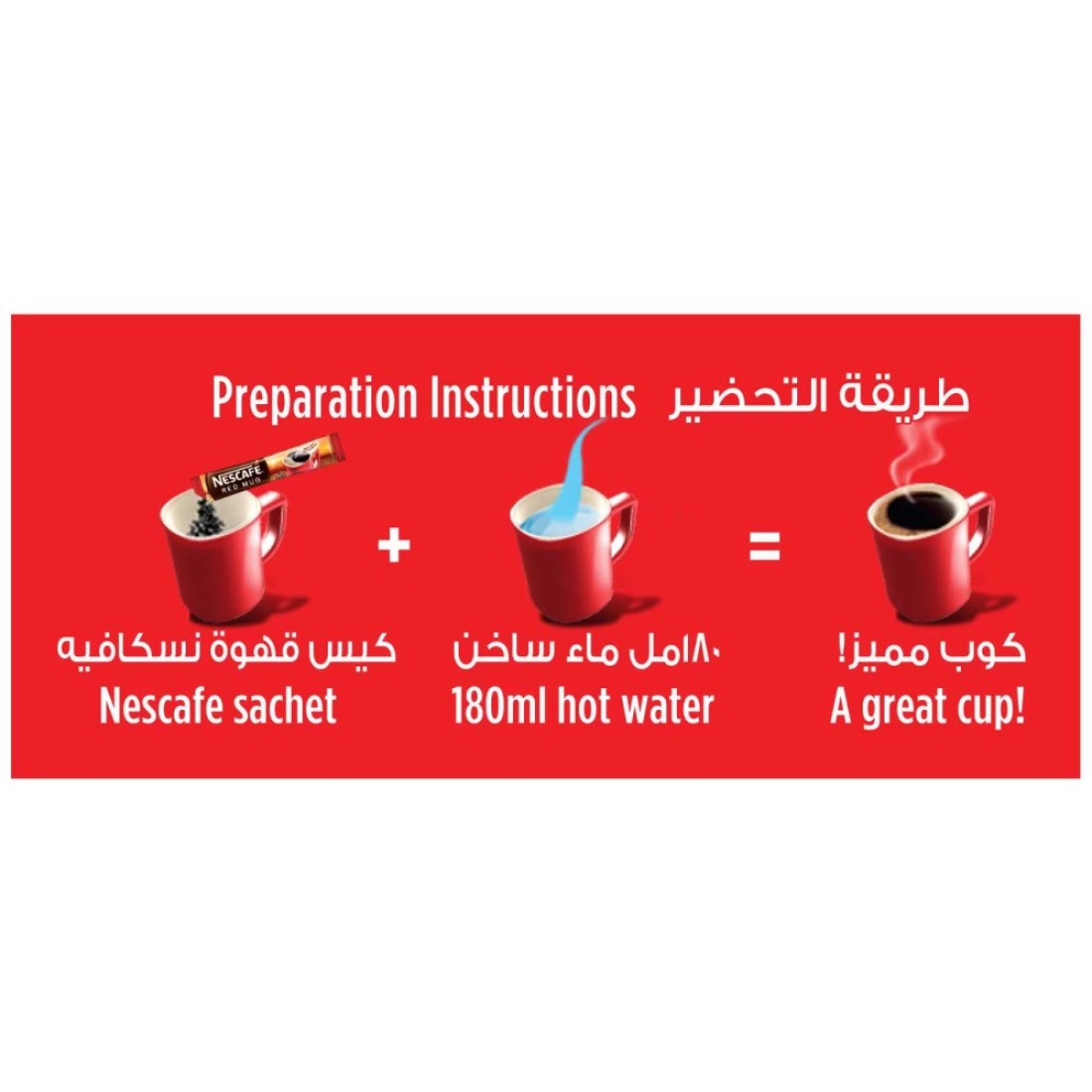 Nescafe Red Mug Coffee Sticks, 1.8g Pack of 50