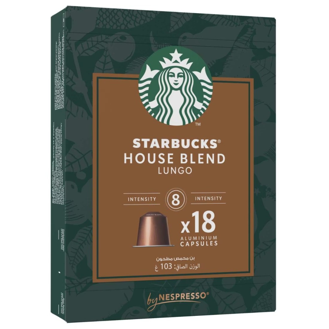 Starbucks House Blend Lungo Medium Roast Coffee Capsules 18 Capsules, 103g