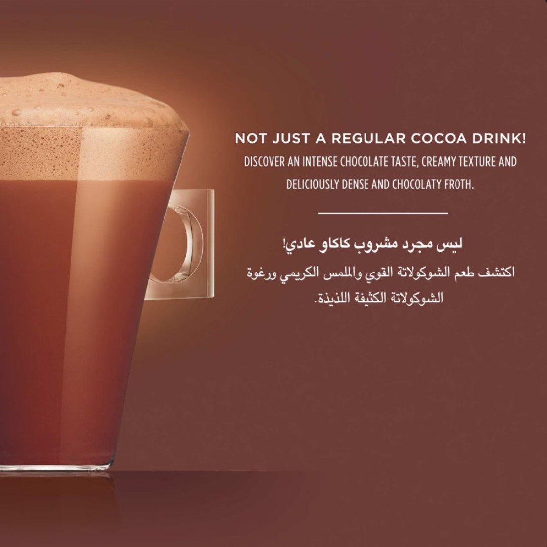 Nescafe Dolce Gusto Chococino Coffee, 16 Capsules