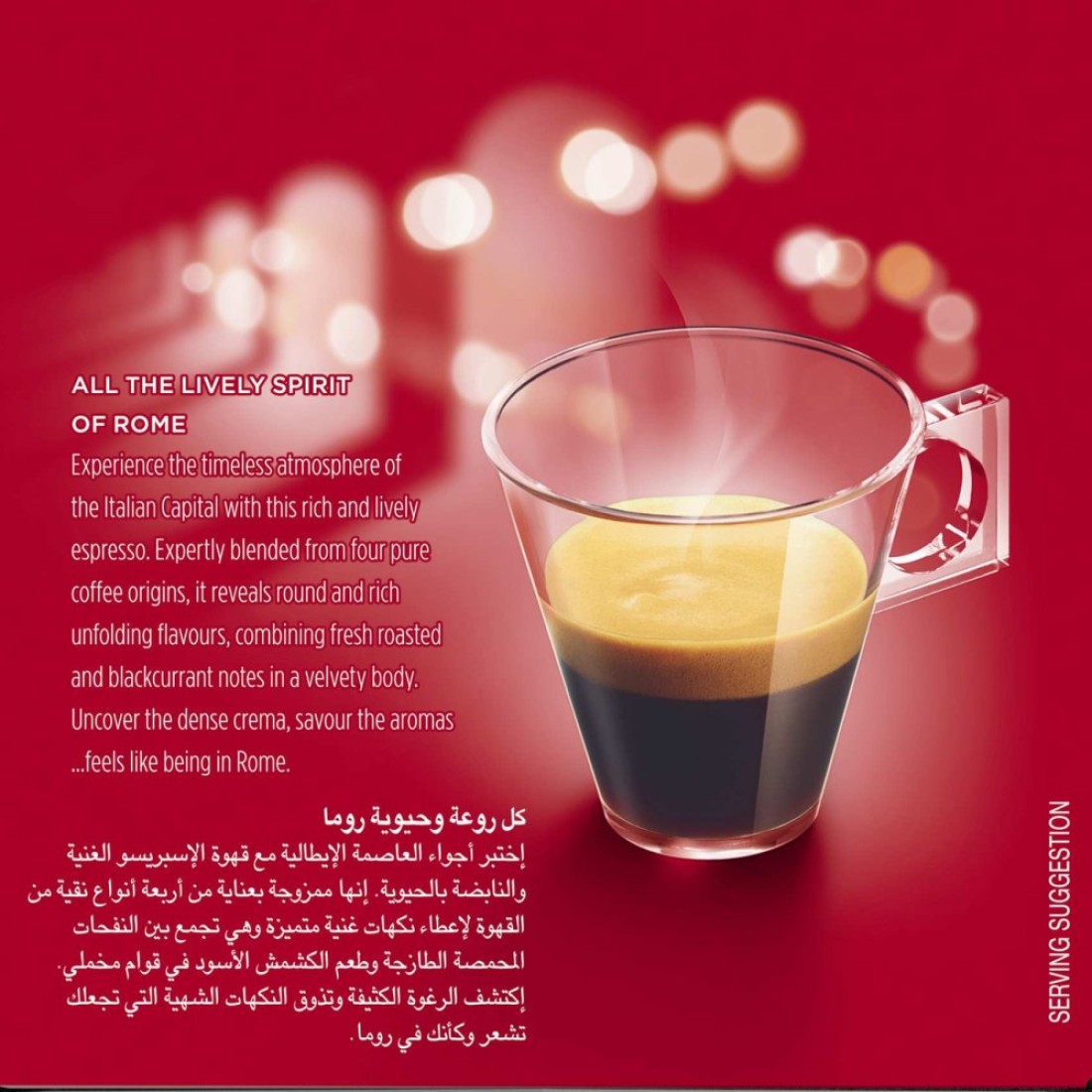Nescafe Dolce Gusto Espresso Roma Coffee Capsules, 128g