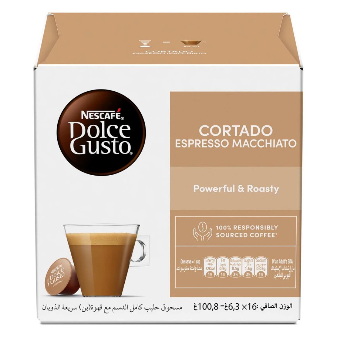 Nescafe Dolce Gusto Espresso Macchiato Cortado Coffee, 16 Capsules