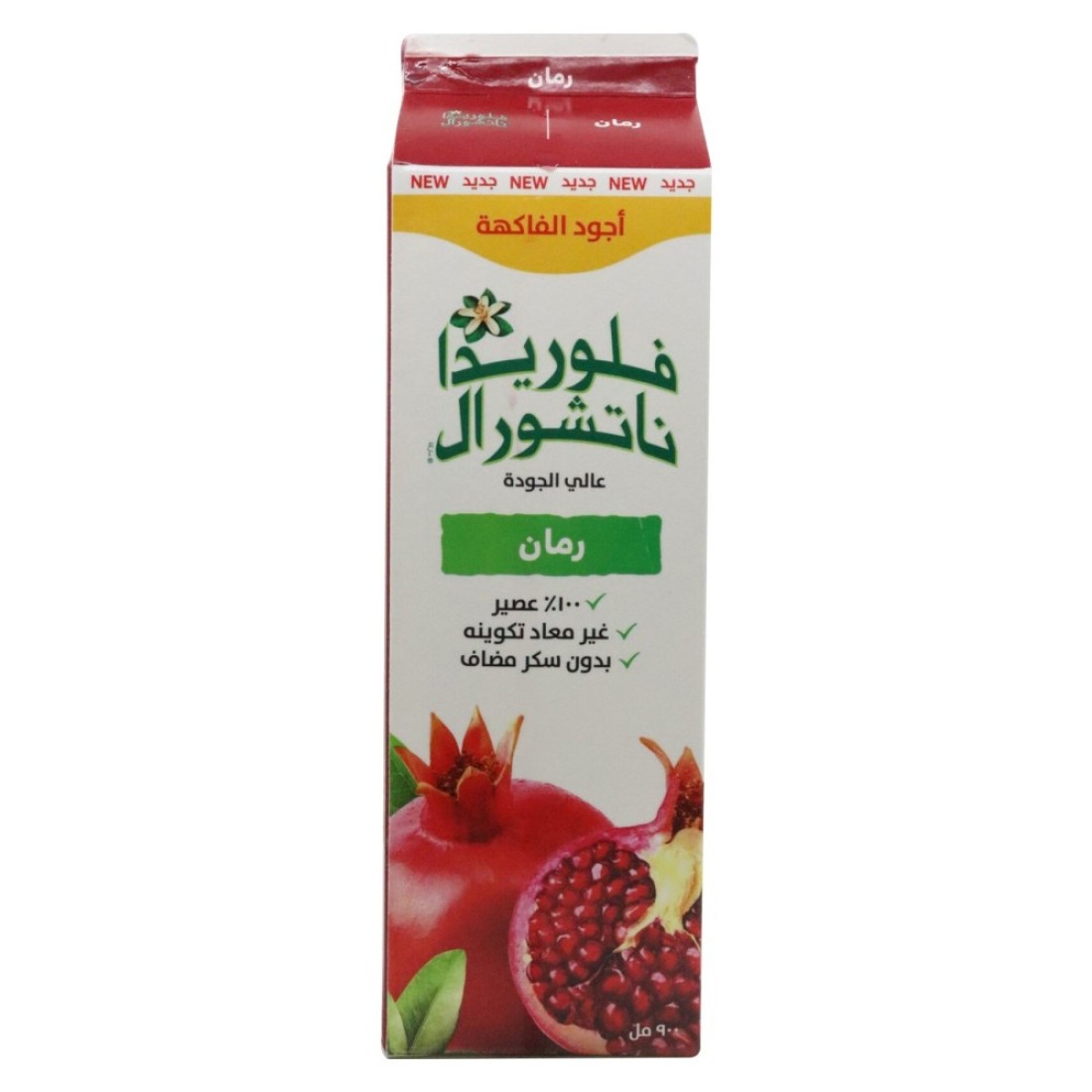 فلوريدا بريميوم عصير رمان طبيعي بدون سكر 900 ملل