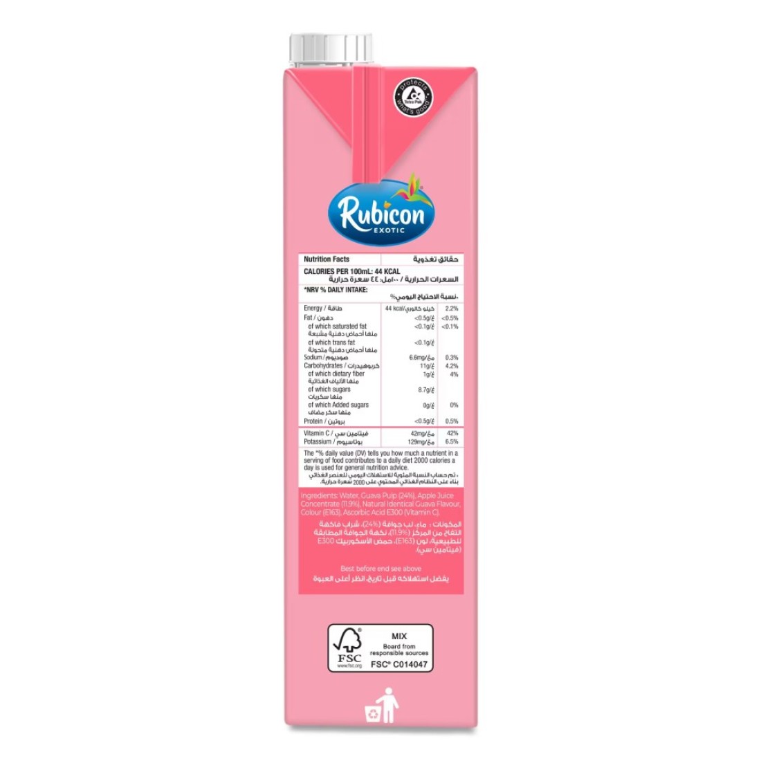 Rubicon Guava Fruit Drink 1L
