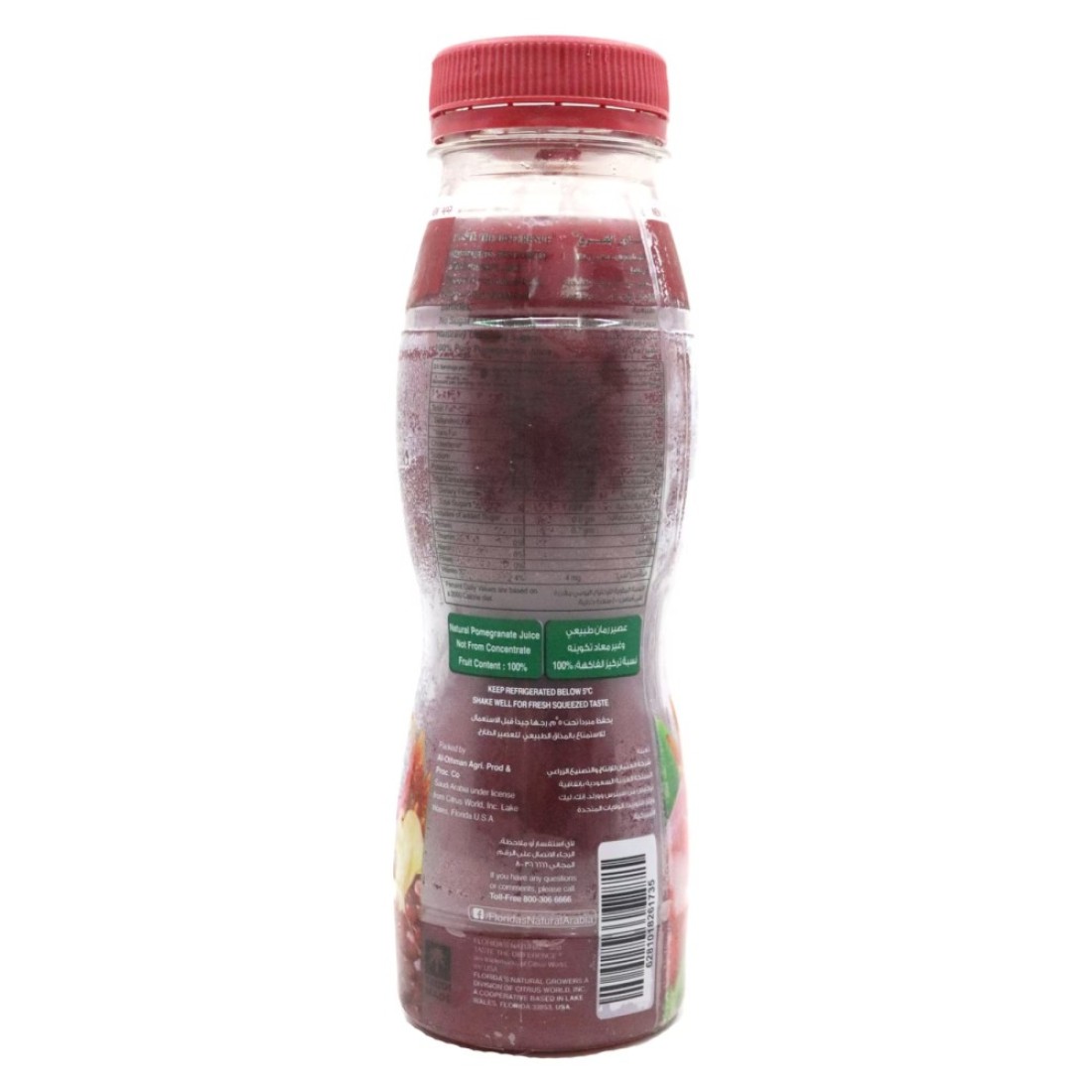 Florida&#39;s Natural Pomegranate Juice 250ml
