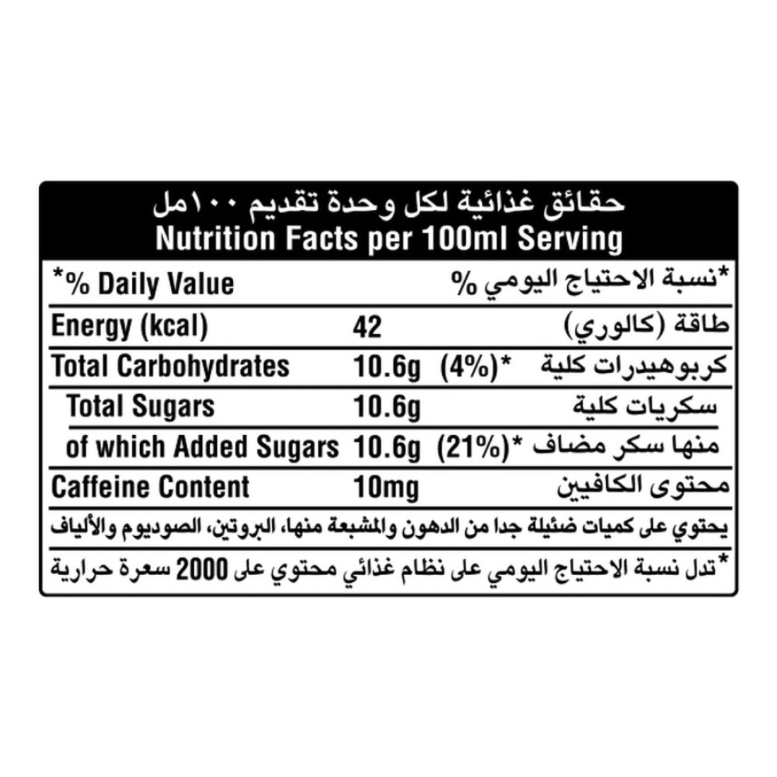 Coca-Cola Original Taste Carbonated Soft Drink Can 330ml