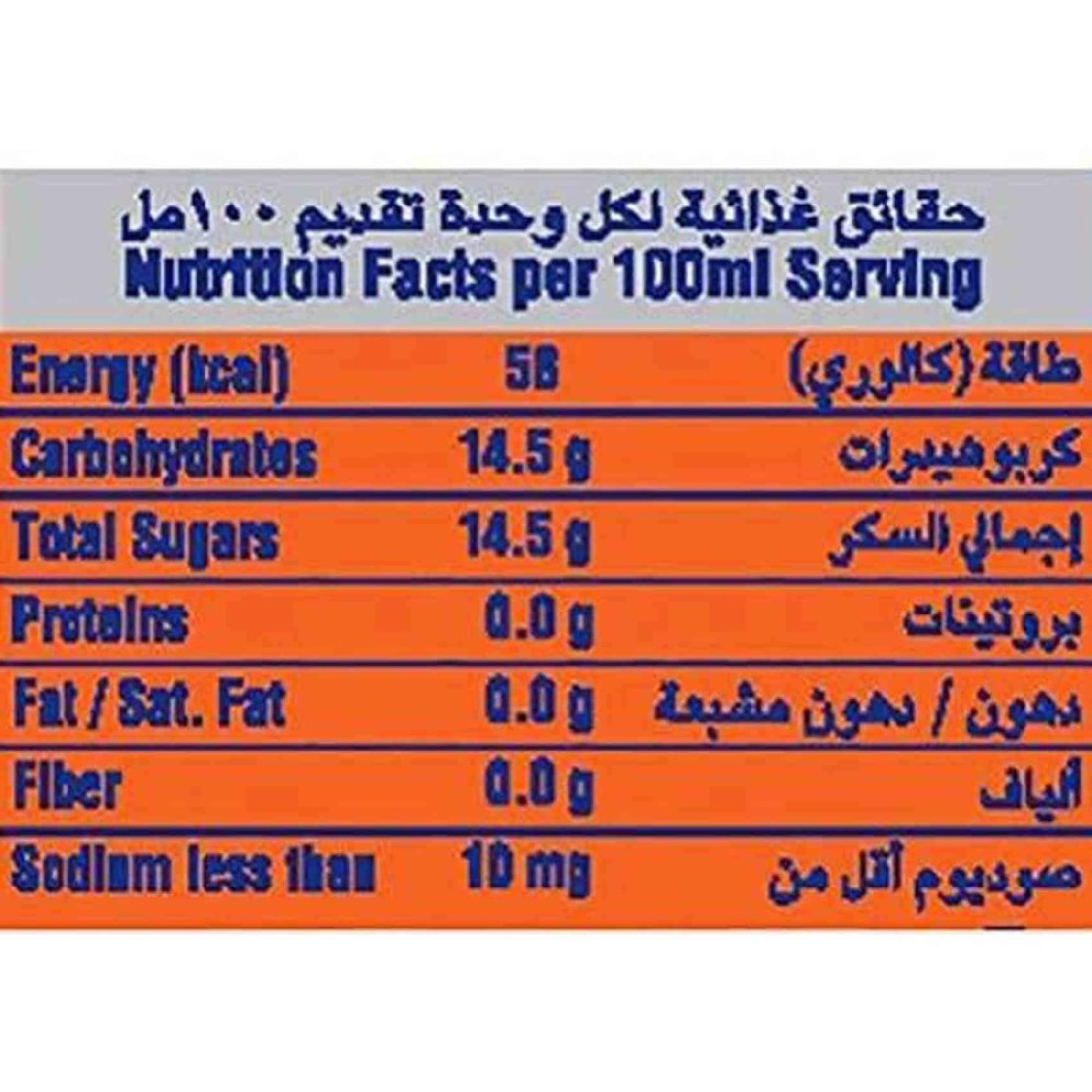 Fanta Orange Carbonated Soft Drink Can 330ml Pack of 6