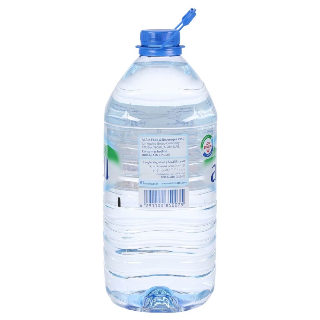 Al Ain Low Sodium Bottled Drinking Water 5L