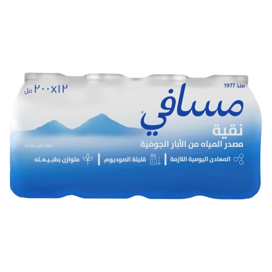 Masafi Pure Drinking Water 200ml Pack of 12