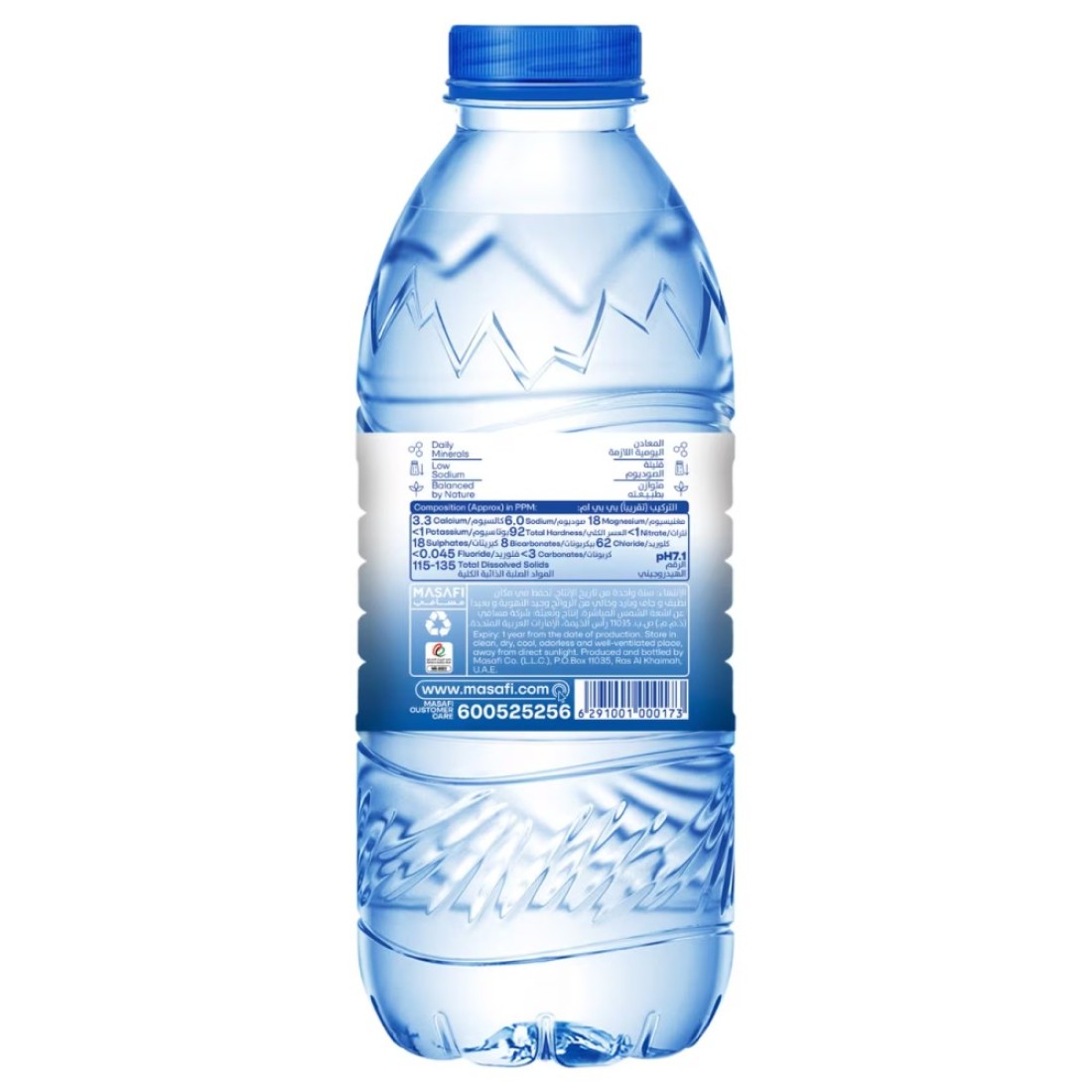 Masafi Pure Drinking Water 330ml Pack of 12
