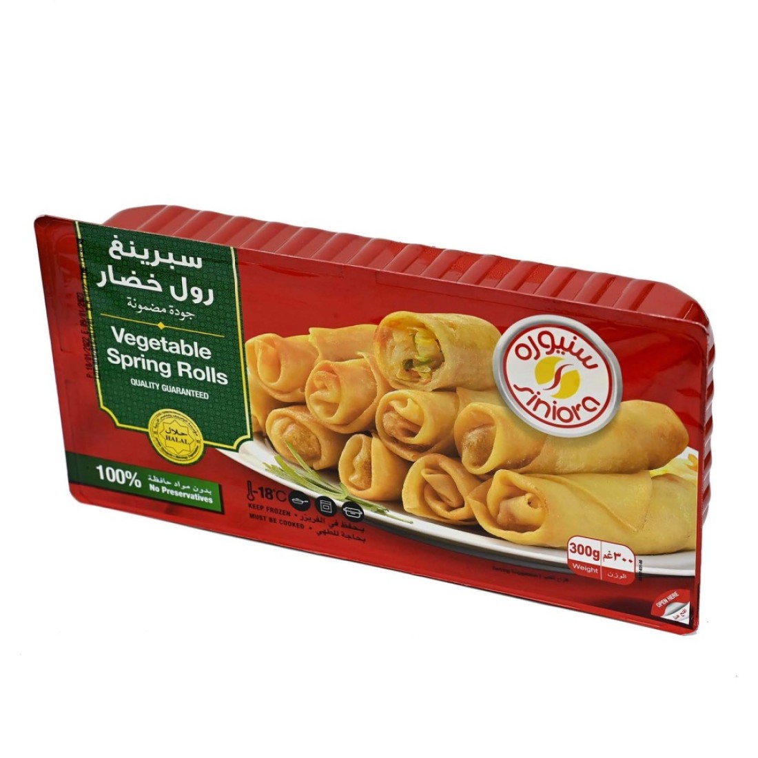 سنيوره سبرينغ رول بالخضار 300 غرام