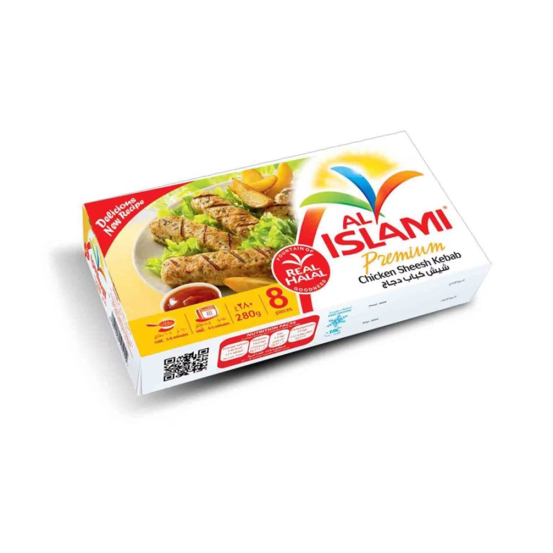 Al Islami Chicken Sheesh Kebab 280g Pack of 2